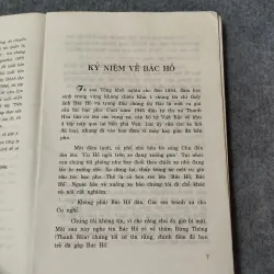 TRÊN NHỮNG NẺO ĐƯỜNG ĐẤT NƯỚC 701061