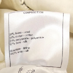 【Khuyến mãi】Chanel CHANEL Váy 651413