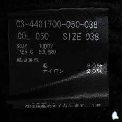 【Mã giảm giá】Theory luxe ニット 645038