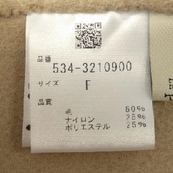 Rufiru LE PHIL Áo gile 631499