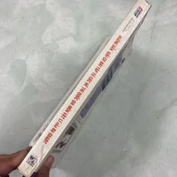 Hướng dẫn giải các dạng bài tập từ các đề thi quốc gia môn vật lý 976261