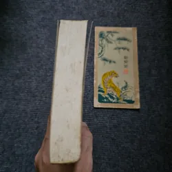 Tùy bút Nguyễn Tuân  730466