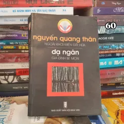 Ngoài khơi miền đất hứa - Gia đình bé mọn 929200