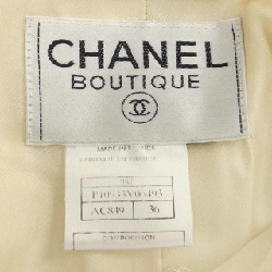 【Mã giảm giá】【Cổ điển】Áo khoác CHANEL 640270