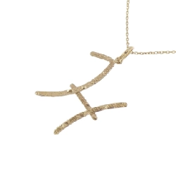 Nhẫn trang sức K10YG - Hàng hiệu Authentic 840666