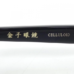 Kính mắt KC-10 - Hàng hiệu Chính hãng 883545