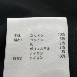 JIL SANDER JSMH742226 Áo sơ mi ngắn tay - Hàng hiệu Authentic 892014