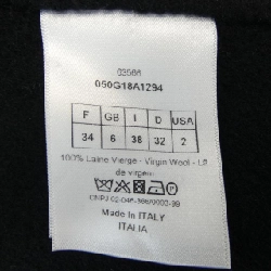 【Khuyến mãi】Christian Dior CHRISTIAN DIOR Áo vest dài 637176