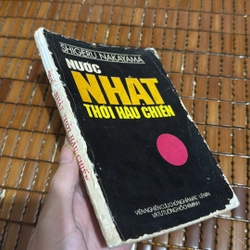 Nước Nhật thời hậu chiến - Shigeru Nakayama 519652
