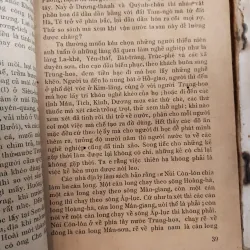 VŨ TRUNG TÙY BÚT - PHẠM ĐÌNH HỔ 1000803