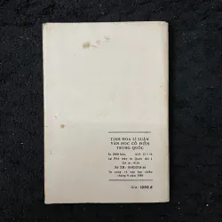 Tình hoa lý luận văn học cổ điển Trung Quốc 1005305