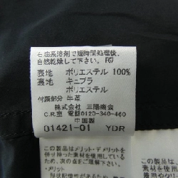 【Mã giảm giá】Áo khoác Burberry London 640345