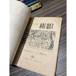 Tập bài hát mẫu giáo cấp một, cấp hai 1011509