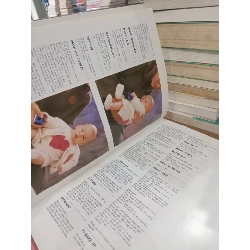 Fun knits for kids - George Hostler 1029347