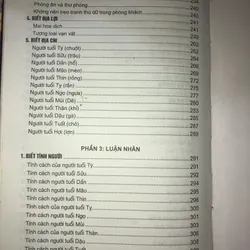 Đàm thiên thuyết địa luận nhân  700560