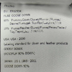 MONCLER GENIUS FRAGMENT HIROSHI FUJIWARA VALLOR Áo khoác lông - Hàng hiệu Authentic 885101