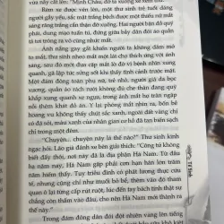 THIÊN MÔN CHI UY - PHƯƠNG BẠCH VŨ 1010091