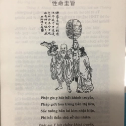 Tính Mệnh Khuê Chỉ Toàn Thư (Bìa Cứng) – Nhân Tử Nguyễn Văn Thọ 76778