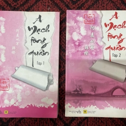 A mạch tòng quân full bộ 2 tập (ch) 355199