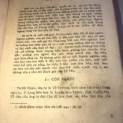 Sử Ký Tư Mã Thiên 956878