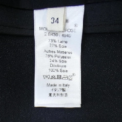 【Mã giảm giá】Celine CELINE Áo khoác Chester 638307