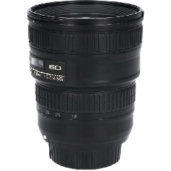 AF-S18-35mm F3.5-4.5G ED - Hàng hiệu Authentic 880865