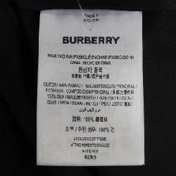 Burberry BURBERRY 8024336 Váy - Hàng hiệu Chính hãng 814929