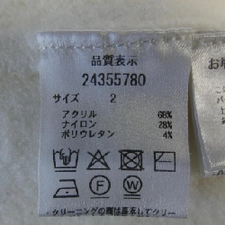 Apuweiser-riche Áo len 632602