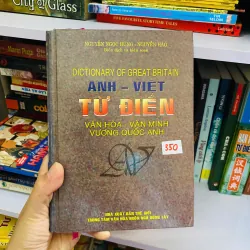 Từ điển Anh - Việt - Chuyên về văn hóa và văn minh Vương quốc Anh#HATRA