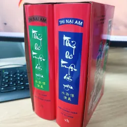 Thủy Hử truyện diễn nghĩa (Tử Vi Lang dịch)