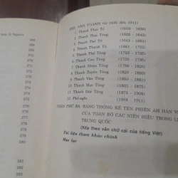 Nguyễn Khắc Thuần - CÁC ĐỜI ĐẾ VƯƠNG TRUNG QUỐC 550167