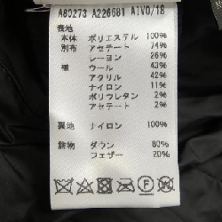 Áo khoác lông Versace 632757