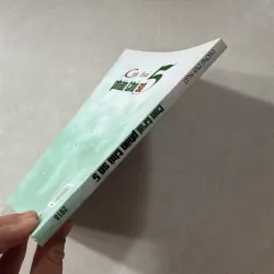 Con trai pháo thủ số 5 - Dương Duy Ngữ 746921