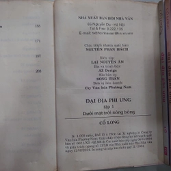 Đại địa phi ưng (Trọn Bộ 5 Cuốn)
- Cổ Long; Cao Tự Thanh dịch
 198783