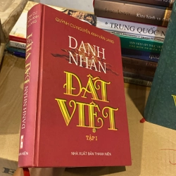 DANH NHÂN ĐẤT VIỆT, CÓ HỘP, BÌA CỨNG, TRỌN BỘ 2 TẬP (XB 2004) 521619