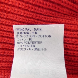 Louis Vuitton LOUIS VUITTON Áo khoác bomber lật mặt monogram HKN67WTBY - Hàng hiệu Authentic 897308