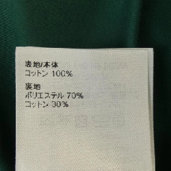 Áo khoác cotton coach LOUIS VUITTON HPB02WY45 - Hàng hiệu Authentic 887075