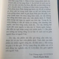 Nghiên cứu về các luận sư và tác phẩm của phái Thuyết Nhất Thiết Hữu Bộ - Tập 1 717662