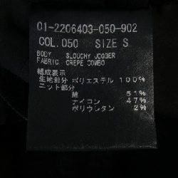 Quần theory - Hàng hiệu Authentic 821089