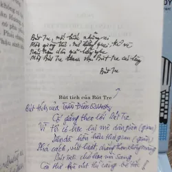 Sách: Bút Tre (A2) - Tác giả: Ngô Quang Nam 607477