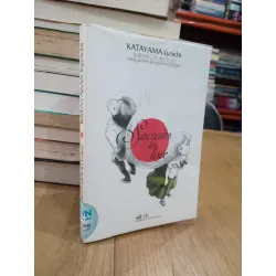 SOCRATES IN LOVE - KATAYAMA KYOICHI