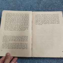 TÁC GIA VĂN XUÔI VIỆT NAM HIỆN ĐẠI (TỪ SAU 1945) 469928