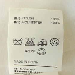 Hàng hiệu NEIGHBORHOOD - Áo khoác 901412