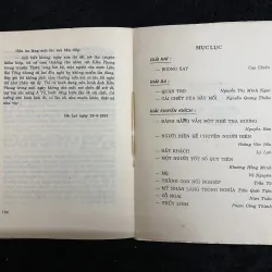 Mỹ nhân làng Trọng Đại 996999