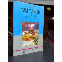 Tam tự kinh - Đoàn Trung Còn biên soạn