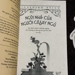 Ngôi nhà của người cá say ngủ 719986