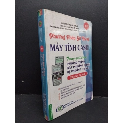 [Phiên Chợ Sách Cũ] Phương pháp sử dụng máy tính casio trong giải toán phương trình bất phương trình hệ phương trình 2016 2303