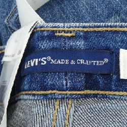 【Mã giảm giá】Quần jeans LEVI'S 650571