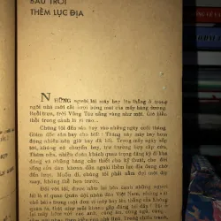 Bầu trời thềm lục địa - Trần Thanh Giao 976136