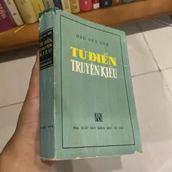 TỪ ĐIỂN TRUYỆN KIỀU, ĐÀO DUY ANH (XB 1974) 564442